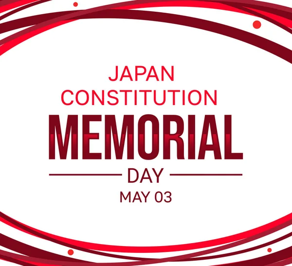 Ιαπωνία Σύνταγμα Μνημείο Ημέρα Φόντο Τυπογραφία Και Πολύχρωμα Κόκκινα Σχήματα — Φωτογραφία Αρχείου