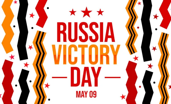 Russia Victory Day Wallpaper Colorful Design Shapes Typography Center Patriotic — Stock Photo, Image