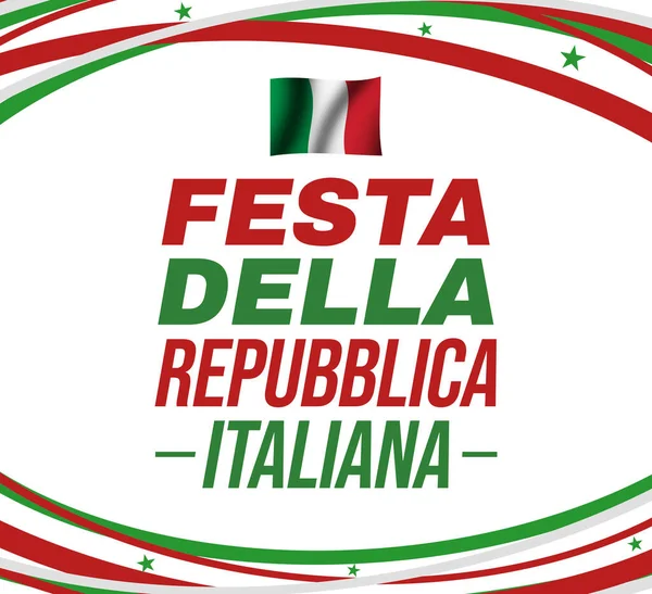 カラフルなデザインと波のフラグを持つイタリアの背景の共和国の日 イタリア共和国の日の背景 — ストック写真