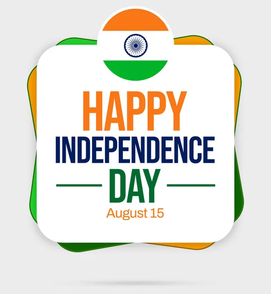 Feliz Día Independencia India Fondo Con Espacio Copia Libre Bajo —  Fotos de Stock