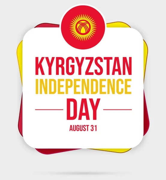 Kirghizistan Jour Indépendance Papier Peint Forme Design Minimaliste Avec Espace — Photo