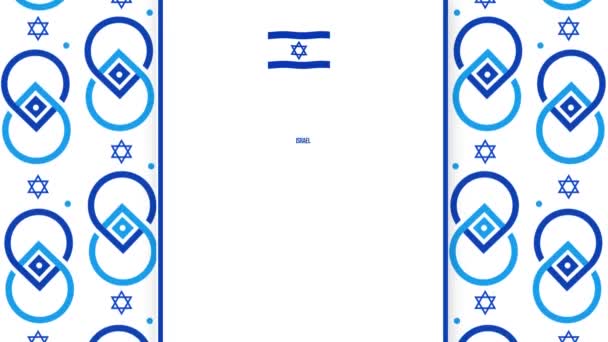 全国以色列日动画4K背景 蓝色形状 爱国的概念设计 — 图库视频影像