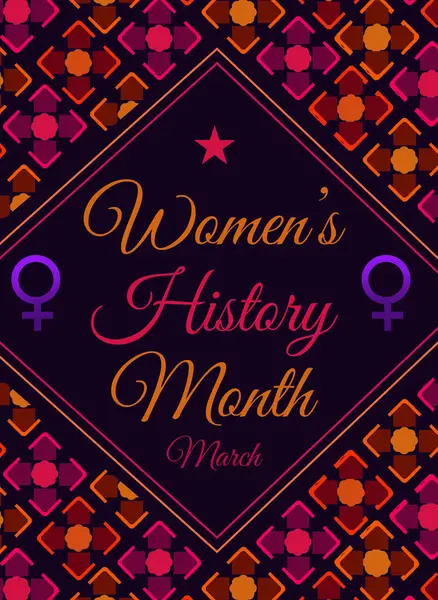Miesiąc Historii Kobiet Pionowe Tło Kolorowych Kształtach Tradycyjny Styl Typografią Obraz Stockowy