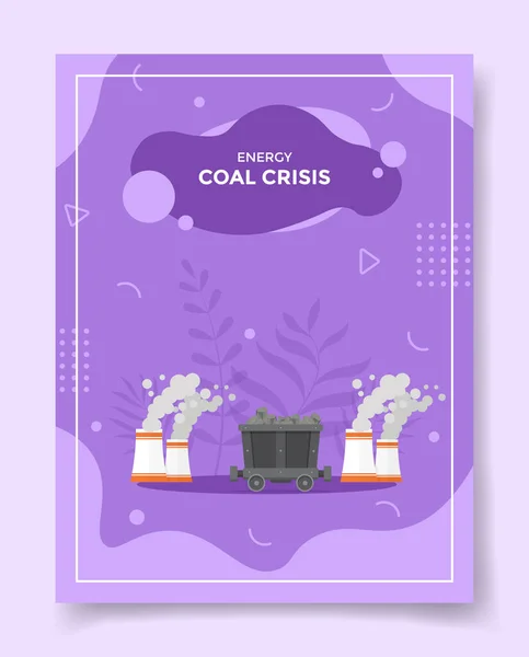 バナー チラシ 雑誌の表紙イラストのテンプレートのための石炭の概念のための世界的な危機エネルギー — ストックベクタ