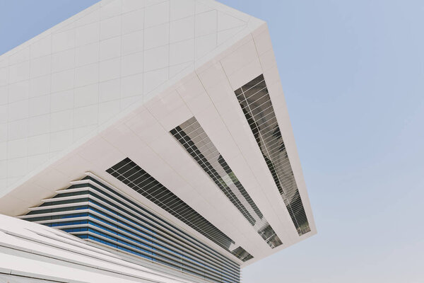 DUBAI, UNITED ARAB EMIRATES - August, 2022: Mohammed Bin Rashid Library located in Al Jaddaf area, roof of the building