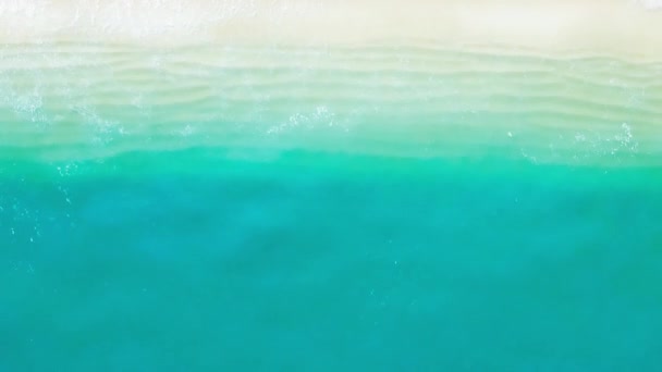 Videor Det Vackra Havet Sommaren Kan Användas Som Bakgrundsvideo Kommande — Stockvideo