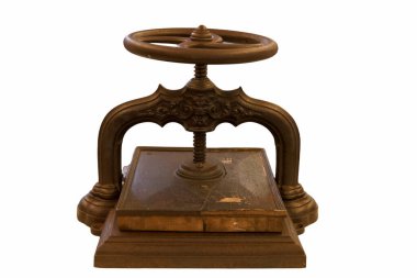 Matbaa eski çağdan kalma, antika bir makine.