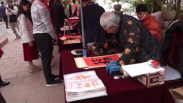 Hanoi Wietnam Styczeń 2023 Chiński Pisarz Znaków Świątyni Centrum Miasta — Wideo stockowe