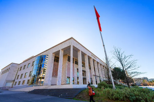 Tirana Albania March 2023 Exterior View National History Museum