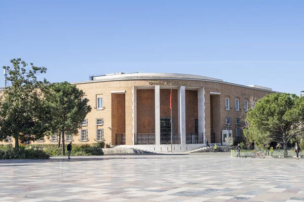 Tirana Albania Marzo 2023 Palacio Del Banco Central Albanés Centro — Foto de Stock