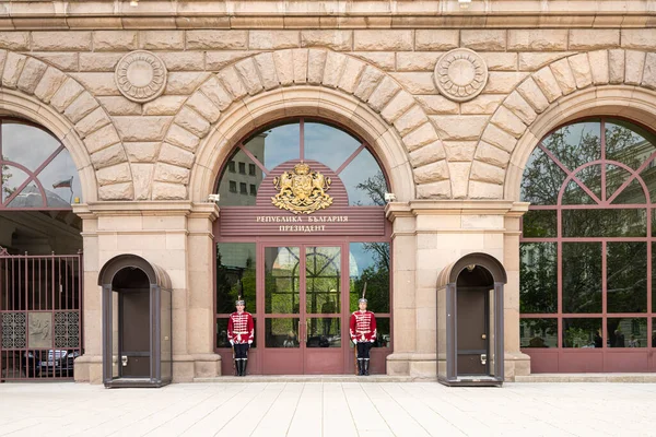 stock image Sofia, Bulgaria. May 2023.  External view of the Presidential Palace of Republic of Bulgaria in the city center