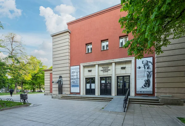 Sofia Bułgaria Maj 2023 Widok Zewnętrzny Budynku Minerva Art Gallery — Zdjęcie stockowe