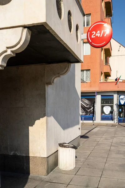 Sofya Bulgaristan Mayıs 2023 Şehir Merkezinde Bir Caddede Atm Makinesi — Stok fotoğraf