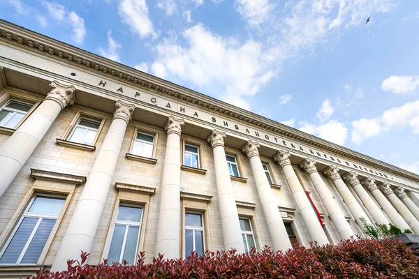 ブルガリアのソフィア 2023年5月 市内中心部の国立図書館建物外観 — ストック写真