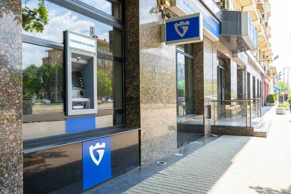 Sofia Bulgarije Mei 2023 Geldautomaat Van Gemeentelijke Bank Van Bulgarije Rechtenvrije Stockfoto's