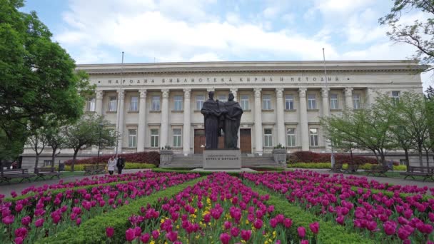 Sofia Bulgarie Mai 2023 Vue Extérieure Bâtiment Bibliothèque Nationale Dans — Video