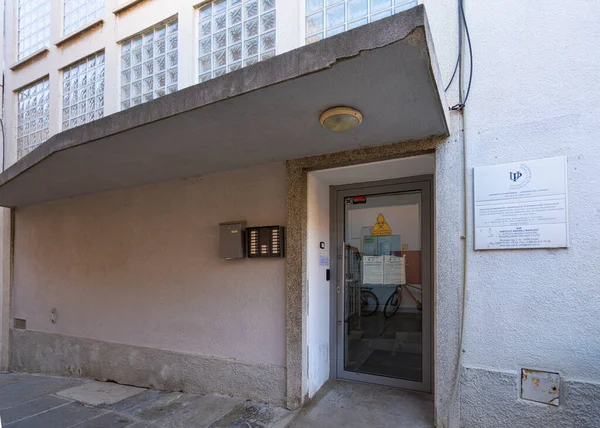 stock image Koper, Slovenia. July 2, 2023. exterior view of the entrance of the faculty of mathematical sciences of the university of Koper in the city center