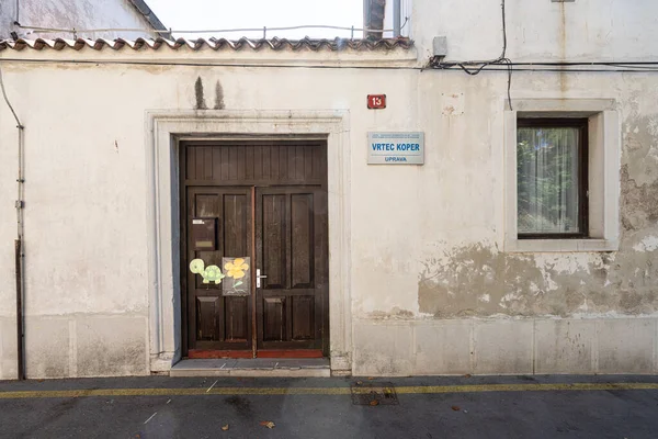 stock image Koper, Slovenia. July 2, 2023. exterior view of the entrance to the kindergarten in the city center