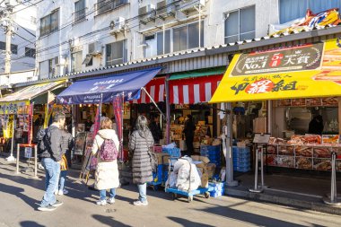 Tokyio, Japonya. Ocak 2024.