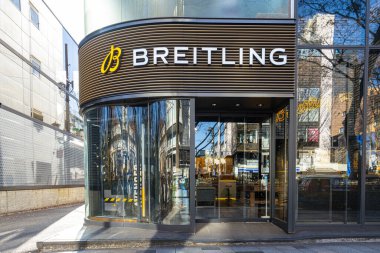 Tokyo, Japonya. 9 Ocak 2024. Şehir merkezindeki Breitling lüks marka mağazasının dış görünüşü.