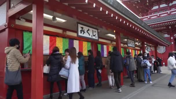 Tokio Japón Enero 2024 Lugar Dentro Del Templo Senso Donde — Vídeo de stock