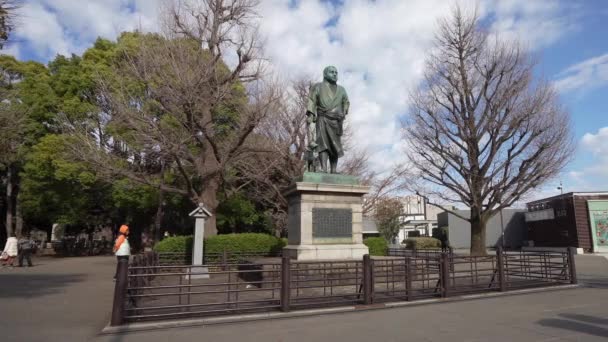 Tokio Japón Enero 2024 Estatua Saigo Takamori Dentro Del Parque — Vídeos de Stock