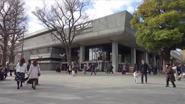 Tokio Japonia Stycznia 2024 Tokyo Bunka Kaikan Music Library Budynek — Wideo stockowe