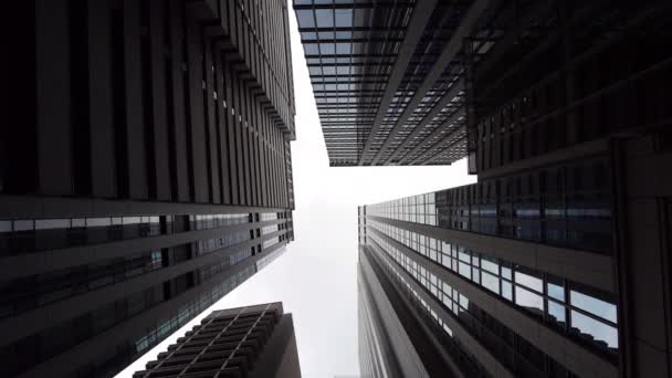 Tokio Japan Januar 2024 Blick Von Unten Auf Moderne Gebäude — Stockvideo