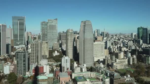 Токио Япония Января 2024 Года Панорамный Вид Город Крыши Токийской — стоковое видео