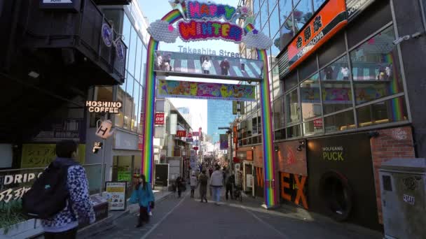 Tokio Japón Enero 2024 Multitud Paseando Por Calle Takeshita Centro — Vídeo de stock