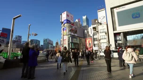 Tóquio Japão Janeiro 2024 Multidão Andando Longo Uma Calçada Centro — Vídeo de Stock