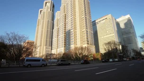 Tokyo Japonya Ocak 2024 Tokyo Metropolitan Hükümet Binası Nın Panoramik — Stok video