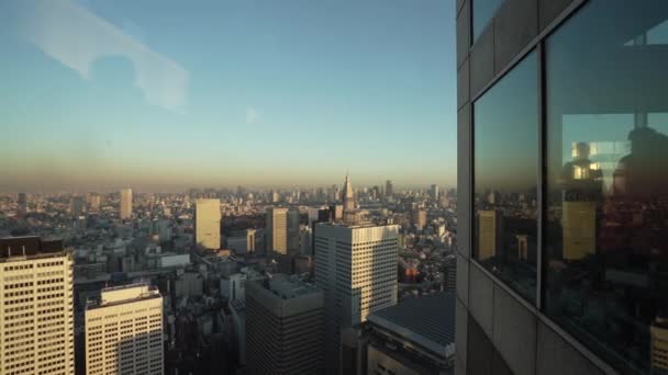 Tokió Japán 2024 Január Panorámás Kilátás Tokió Metropolitan Government Building — Stock videók