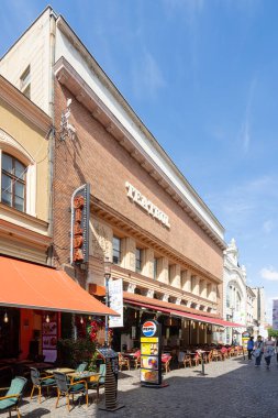 Bükreş, Romanya. Şehir merkezindeki Gilda Tiyatrosu 'nun 24 Mayıs 2024 dış görünüşü