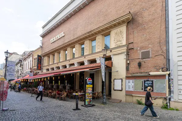 Bükreş, Romanya. Şehir merkezindeki Gilda Tiyatrosu 'nun 24 Mayıs 2024 dış görünüşü