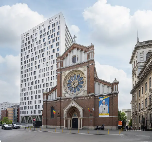 Stock image Bucharest, Romania. May 25, 2024. external view of the St. Joseph chatedral in the city cente