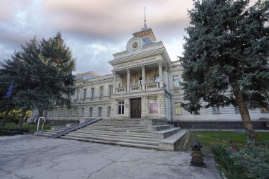 Chisinau, Moldova. October 24, 2024. external view of the National Museum of History of Moldova in the city center clipart