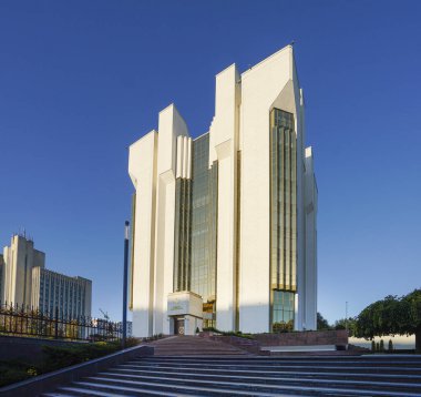 Chisinau, Moldova. 24 Ekim 2024. Şehir merkezindeki Başkanlık Sarayı 'nın dış görüntüsü