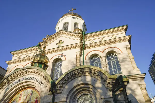 Chisinau, Moldova. 24 Ekim 2024 Savio Dönüşüm Kilisesi dış görünümü