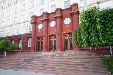 Chisinau, Moldova. 25 Ekim 2024 Moldova Bilim Akademisi 'nin şehir merkezindeki dış görüntüsü