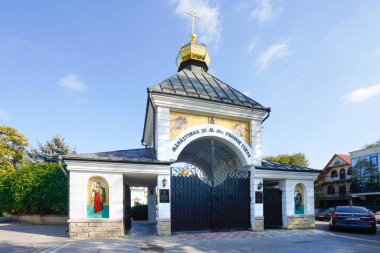 Chisinau, Moldova. October 25, 2024.   the inner courtyard of the Ciuflea Monastery in the city cente clipart