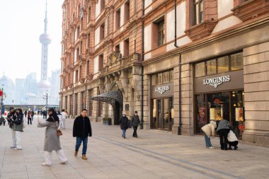 Şangay, Çin. 7 Ocak 2025. Şehir merkezindeki Nanjing Yolu 'nun panoramik manzarası.