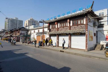 Şangay, Çin. 8 Ocak 2025 'te şehir merkezindeki tarihi Yuyuan semtinin binaları görülüyor.