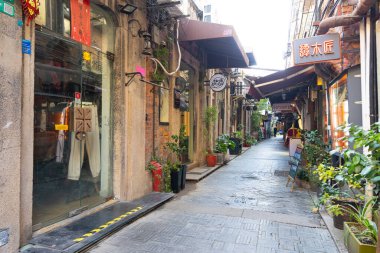 Şangay, Çin. 10 Ocak 2025. Şehir merkezindeki Tianzifang bölgesindeki dar sokaklar görülüyor.