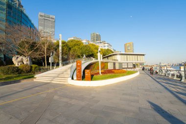 Şangay, Çin. 10 Ocak 2025. Şehir merkezindeki Kuzey Bund Green Land 'den gökdelenlerin panoramik görüntüsü