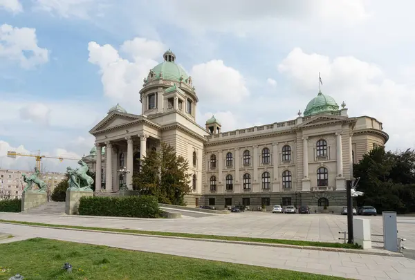 Belgrad, Sırbistan. 22 Mart 2025. Ulusal Meclis Plato 'nun dış görünüşü.