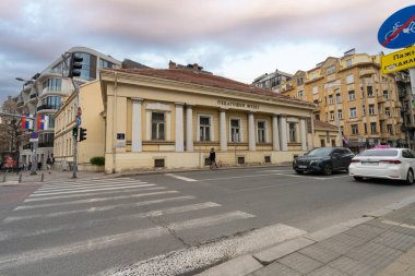 Belgrad, Sırbistan. 22 Mart 2025. Şehir merkezindeki Pedagoji Müzesi 'nin dış görünüşü.