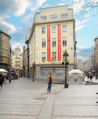 Belgrad, Sırbistan. 23 Mart 2025. Şehir merkezindeki Cervantes Enstitüsü 'nün dış görüntüsü