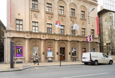 Belgrad, Sırbistan. 22 Mart 2025. Şehir merkezindeki Yugoslav film arşiv binasının dış görüntüsü