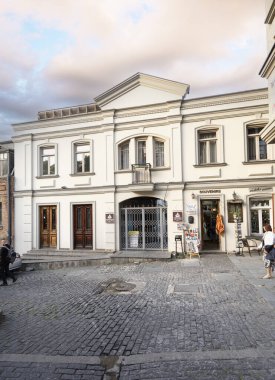 Tiflis, Georgia. 17 Mayıs 2025. Şehir merkezindeki Gürcistan Halk Şarkıları ve Aletleri Müzesi 'nin dış görünüşü